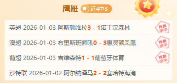 欧宝娱乐,产品,欧宝娱乐官网,欧宝娱乐官网,欧宝娱乐官网,欧宝娱乐官网在线娱乐平台