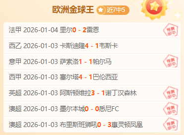 欧宝娱乐,资讯,欧宝娱乐官网,欧宝娱乐官网,欧宝娱乐官网,欧宝娱乐官网在线娱乐平台