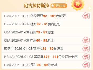 欧宝娱乐,产品,欧宝娱乐官网,欧宝娱乐官网,欧宝娱乐官网,欧宝娱乐官网在线娱乐平台