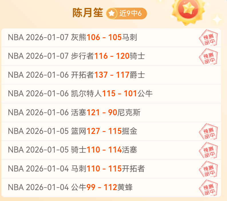 智利天主大,学主场惊现,神秘信号,欧宝娱乐官网,欧宝娱乐官网,欧宝娱乐官网在线娱乐平台