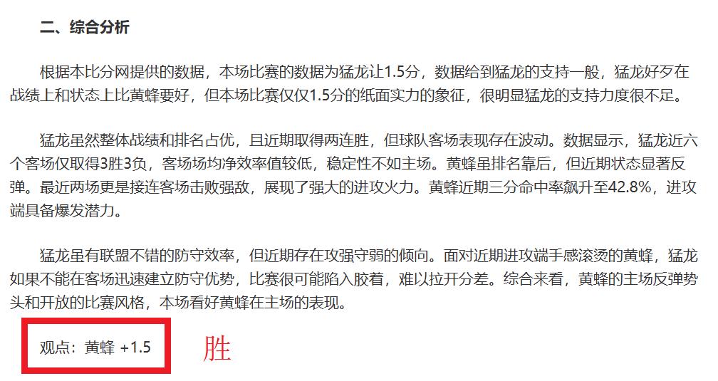 波兰财长呼,吁增强欧洲,安全责任共,欧宝娱乐官网,欧宝娱乐官网,欧宝娱乐官网在线娱乐平台