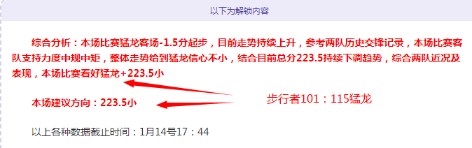 拜仁慕尼黑,轮对决柏林,完胜,欧宝娱乐官网,欧宝娱乐官网,欧宝娱乐官网在线娱乐平台