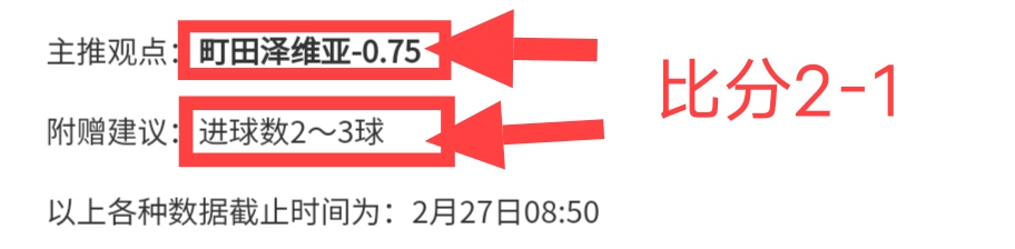 海因克斯高,度评价穆勒,卓越球员,欧宝娱乐官网,欧宝娱乐官网,欧宝娱乐官网在线娱乐平台