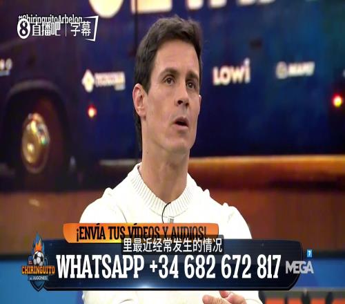 阿科多主场,强势逆袭,新月军团阵,欧宝娱乐官网,欧宝娱乐官网,欧宝娱乐官网在线娱乐平台