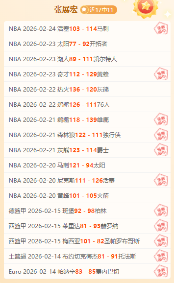 網球,泪洒沙地,王者费,欧宝娱乐官网,欧宝娱乐官网,欧宝娱乐官网在线娱乐平台