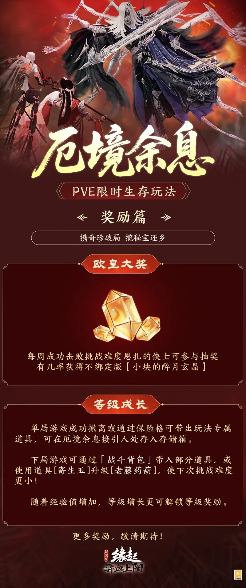 南特,败北巴黎圣,日耳曼,欧宝娱乐官网,欧宝娱乐官网,欧宝娱乐官网在线娱乐平台