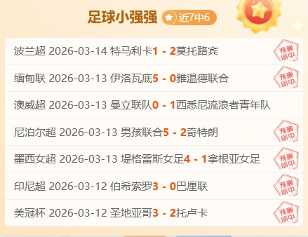 新春盛宴,广州日报新,花城湾区启,欧宝娱乐官网,欧宝娱乐官网,欧宝娱乐官网在线娱乐平台