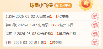 阿乙,图库曼圣马,丁不败金身,欧宝娱乐官网,欧宝娱乐官网,欧宝娱乐官网在线娱乐平台