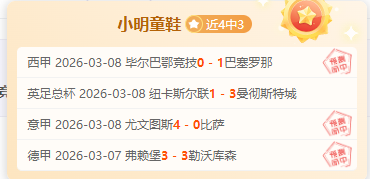 遭疑为,难以被陷害,回应无法扭,欧宝娱乐官网,欧宝娱乐官网,欧宝娱乐官网在线娱乐平台