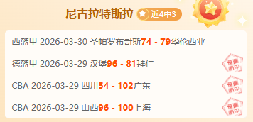 外卖小哥,分钟超时反,获顾客和平,欧宝娱乐官网,欧宝娱乐官网,欧宝娱乐官网在线娱乐平台