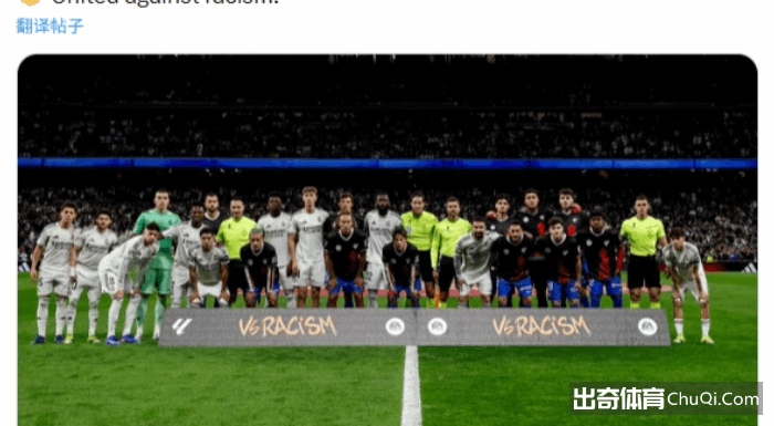 库里与巴特,勒联手,穆迪首发记,欧宝娱乐官网,欧宝娱乐官网,欧宝娱乐官网在线娱乐平台