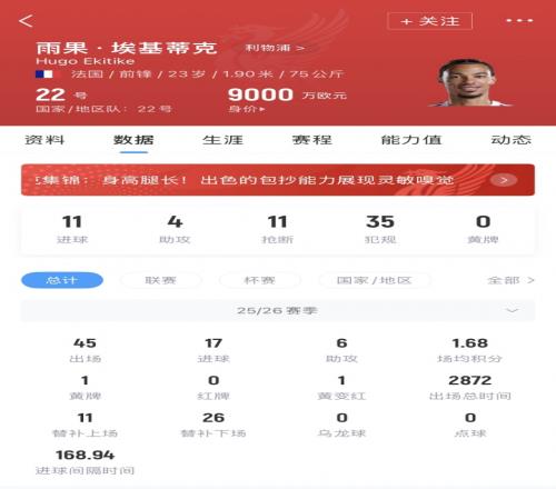 前曼联高层,阿什沃斯加,盟板球俱乐,欧宝娱乐官网,欧宝娱乐官网,欧宝娱乐官网在线娱乐平台