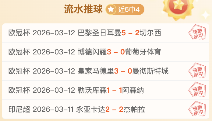 前曼联高层,阿什沃斯加,盟板球俱乐,欧宝娱乐官网,欧宝娱乐官网,欧宝娱乐官网在线娱乐平台