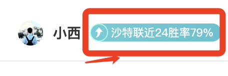 大乐透期号,专家推荐,骑士延续火,欧宝娱乐官网,欧宝娱乐官网,欧宝娱乐官网在线娱乐平台