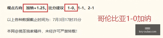 欧宝娱乐欧,宝娱乐官网,数据冲到,欧宝娱乐官网,欧宝娱乐App,欧宝娱乐直播,欧宝娱乐登录,欧宝娱乐中心