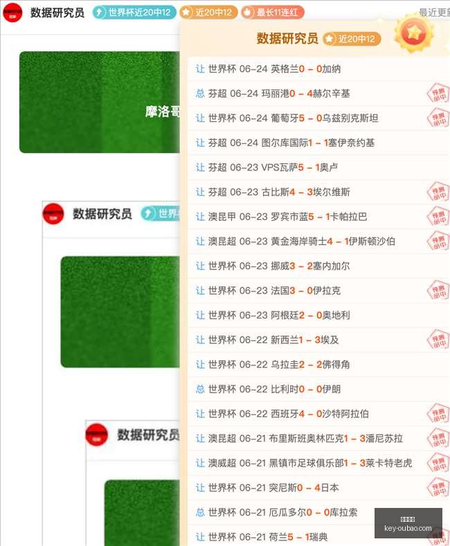 欧宝娱乐,欧宝娱乐官网,欧宝娱乐App,欧宝娱乐官网,欧宝娱乐App,欧宝娱乐直播,欧宝娱乐登录,欧宝娱乐中心
