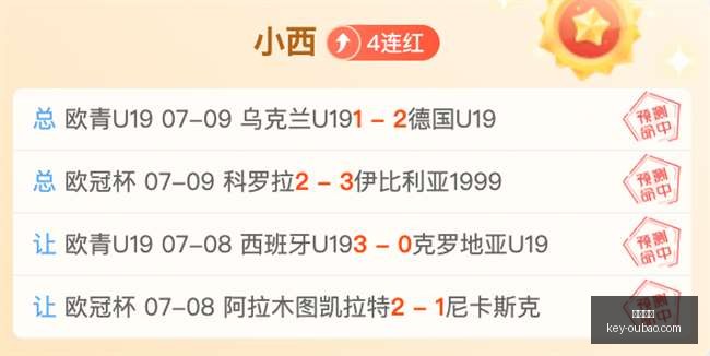 欧宝娱乐欧,宝娱乐官网,数据冲到,欧宝娱乐官网,欧宝娱乐App,欧宝娱乐直播,欧宝娱乐登录,欧宝娱乐中心