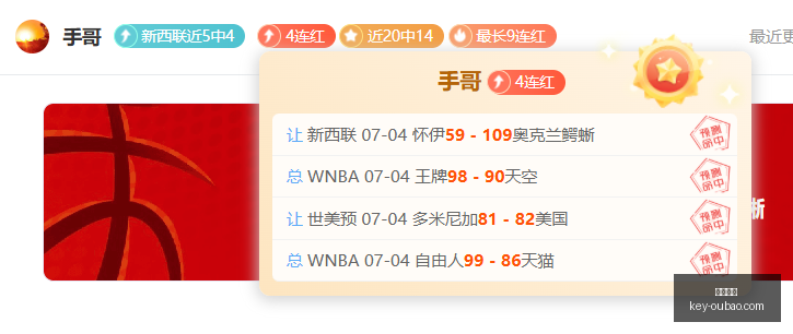 欧宝娱乐欧,宝娱乐官网,突发变动结,欧宝娱乐官网,欧宝娱乐App,欧宝娱乐直播,欧宝娱乐登录,欧宝娱乐中心