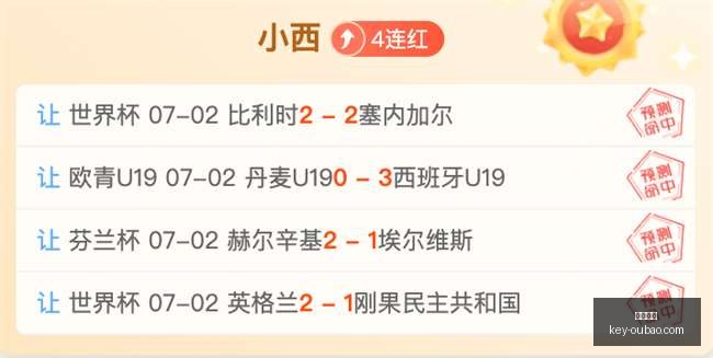 欧宝娱乐,欧宝娱乐官网,欧宝娱乐App,欧宝娱乐官网,欧宝娱乐App,欧宝娱乐直播,欧宝娱乐登录,欧宝娱乐中心