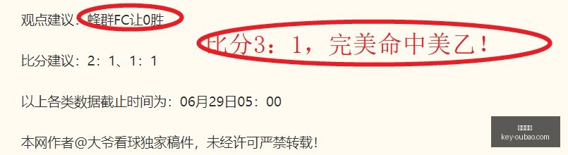 欧宝娱乐,欧宝娱乐官网,欧宝娱乐App,欧宝娱乐官网,欧宝娱乐App,欧宝娱乐直播,欧宝娱乐登录,欧宝娱乐中心