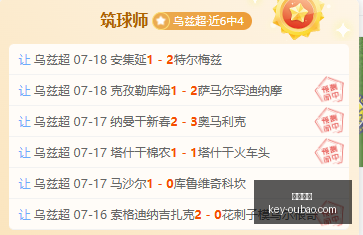 欧宝娱乐,欧宝娱乐官网,欧宝娱乐App,欧宝娱乐官网,欧宝娱乐App,欧宝娱乐直播,欧宝娱乐登录,欧宝娱乐中心