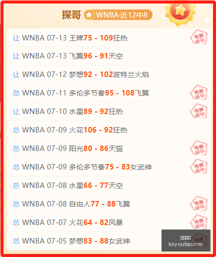 欧宝娱乐,欧宝娱乐官网,欧宝娱乐App,欧宝娱乐官网,欧宝娱乐App,欧宝娱乐直播,欧宝娱乐登录,欧宝娱乐中心