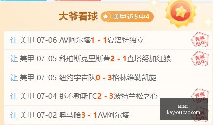 欧宝娱乐,欧宝娱乐官网,欧宝娱乐App,欧宝娱乐官网,欧宝娱乐App,欧宝娱乐直播,欧宝娱乐登录,欧宝娱乐中心