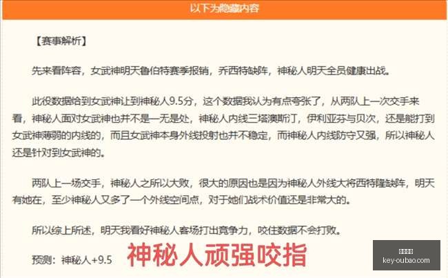 欧宝娱乐欧,宝娱乐官网,数据冲到,欧宝娱乐官网,欧宝娱乐App,欧宝娱乐直播,欧宝娱乐登录,欧宝娱乐中心