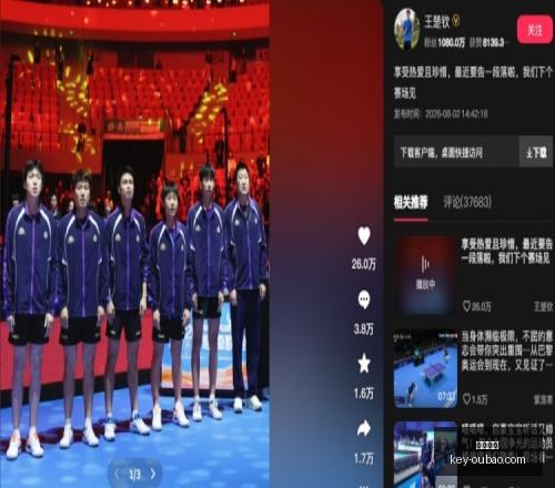 欧宝娱乐,欧宝娱乐官网,欧宝娱乐App,欧宝娱乐官网,欧宝娱乐App,欧宝娱乐直播,欧宝娱乐登录,欧宝娱乐中心