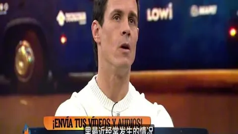 阿科多主场强势逆袭，新月军团阵容调整路在何方？