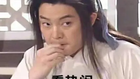 “本轮赛事马特里赞展现独特踢球风格与积极态度，莫塔留任彰显管理层坚定信心”