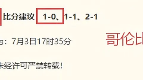 欧宝娱乐欧宝娱乐官网数据冲到121306引发关注