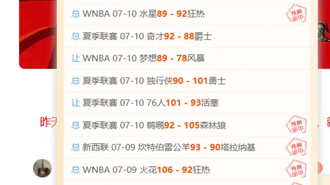 欧宝娱乐，欧宝娱乐App， 122256 57