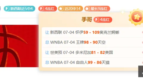 欧宝娱乐欧宝娱乐官网突发变动结果已公布