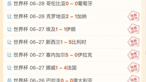 欧宝娱乐 130850