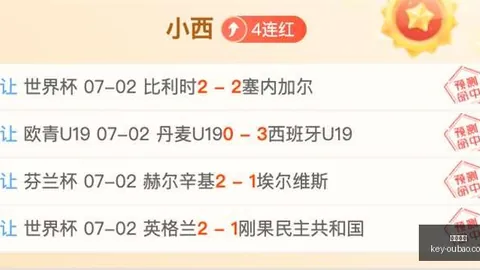 欧宝娱乐 132312