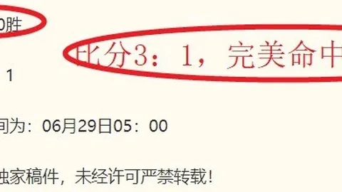 欧宝娱乐，欧宝娱乐登录， 133317 3