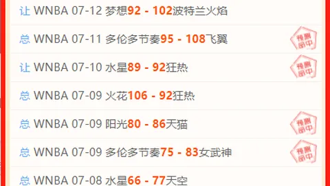 欧宝娱乐 140027 8