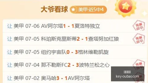 欧宝娱乐 135526