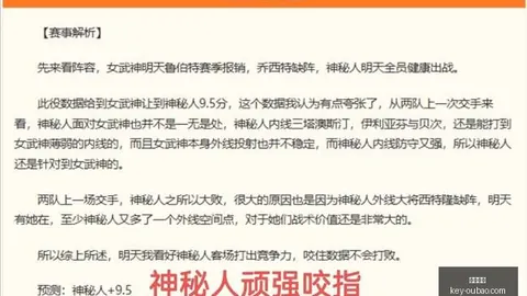 欧宝娱乐欧宝娱乐官网数据冲到135526引发关注