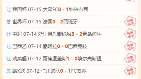欧宝娱乐欧宝娱乐官网数据冲到143330引发关注