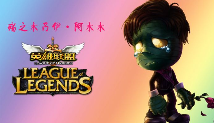 佛掘金队的